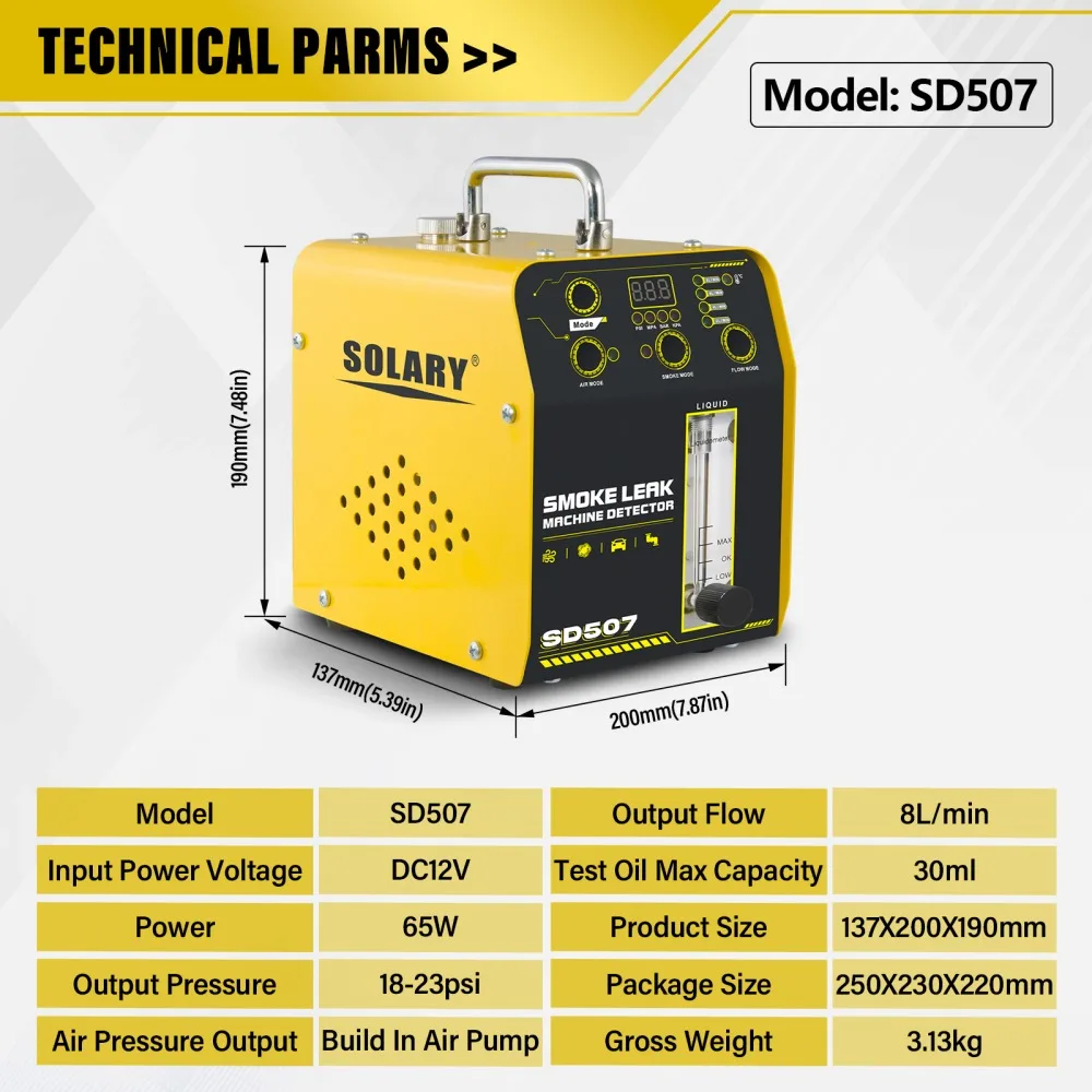 SD507 Universal Automotive Truck Smoke Leak Detector Engine Analyzer LCD Display Built-in Air Pump DC12V 65W Yellow