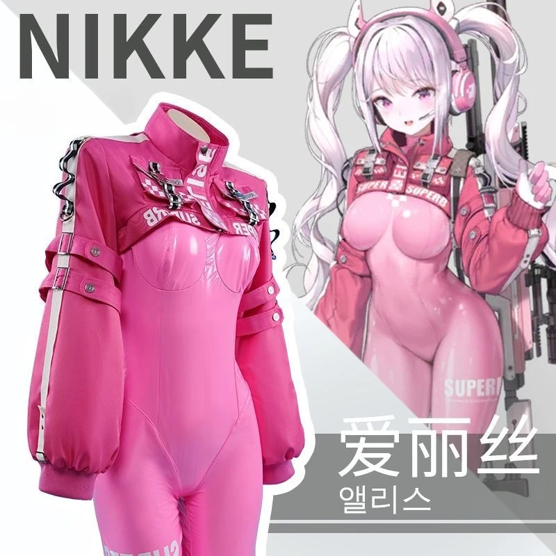 

Оригинальный костюм Victory Muse Alice Cos, розовые косплей-колготки (пара)