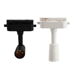 1/5/10/20pcs Lot Adjustable Mini E27 track light,Black White 1 Phase 2 Wire Simple Bulb Changeable E26 Plastic Rail Lighting