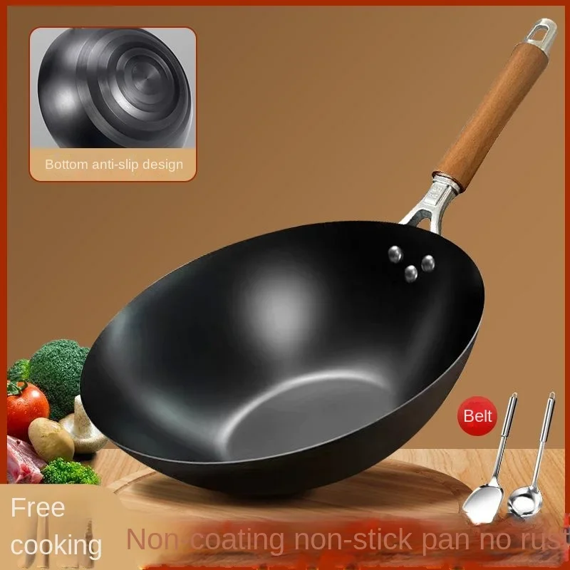 Authentic Zhangqiu Hand-wrought Iron Wok Non-coated Non-stick Cooking Pot Household Frying Pan Gas Induction Cooker Universal