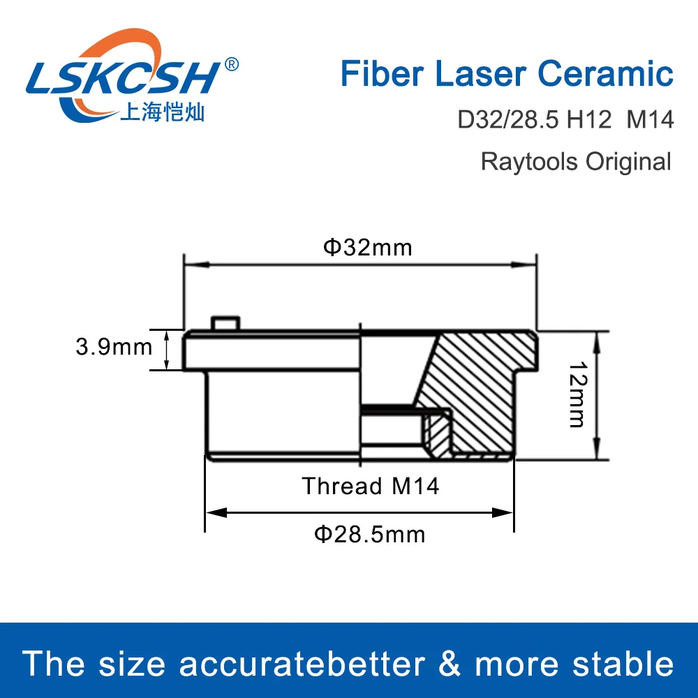 LSKCSH Raytools Original Ceramic Nozzle Holder 120274100B D32mm For Raytools  Fiber Laser Cutting Head  BT240S BM109 BM111 114S