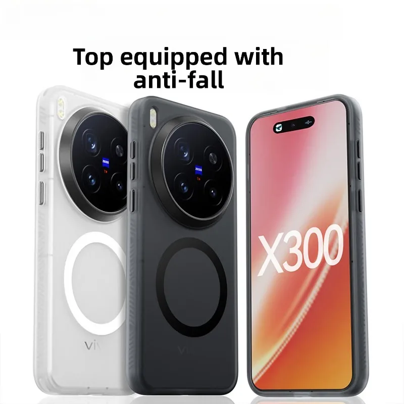 Magnetic Case For Vivo X300 Ultra Pro X300s Skin-friendly Ac