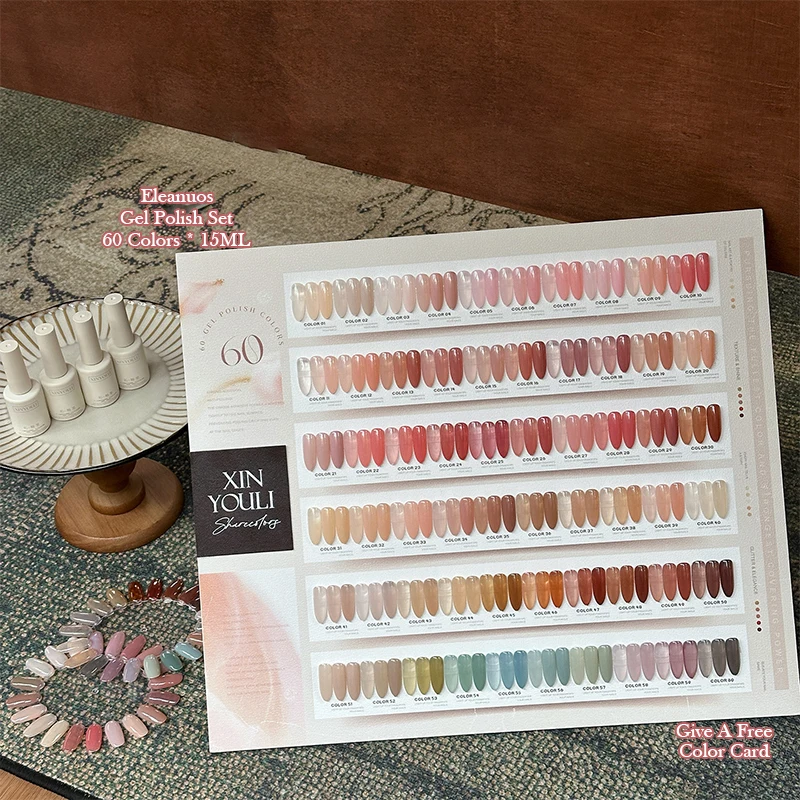 

60 Shades Sheer Nude Gel Nail Polish Set, Translucent Jelly Pink Brown Gel, UV LED Soak Off Manicure Set for Nail Art Beginners