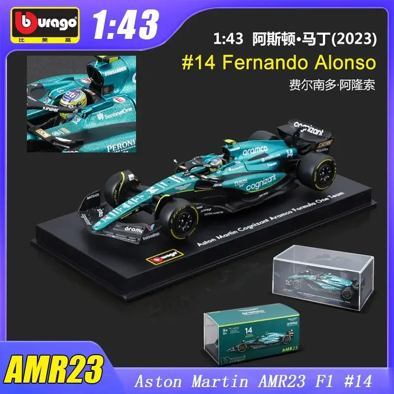 

1:43 модель автомобиля Bburago Aston Martin AMR23 F1 2023 #14, пылезащитный чехол из литого сплава, роскошный подарок для коллекции автомобилей