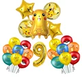 balloons set9