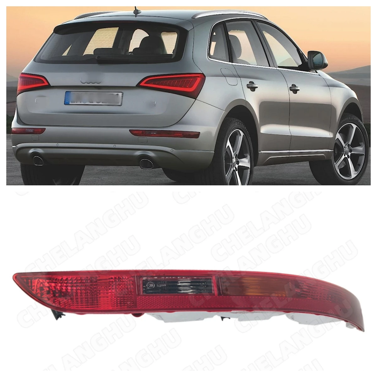 

Правая сторона для Audi Q5 2008 2009 2010 2011 2012 2013 2014 2015 2016, отражатель заднего бампера, лампа, автомобильные аксессуары 8R0945096