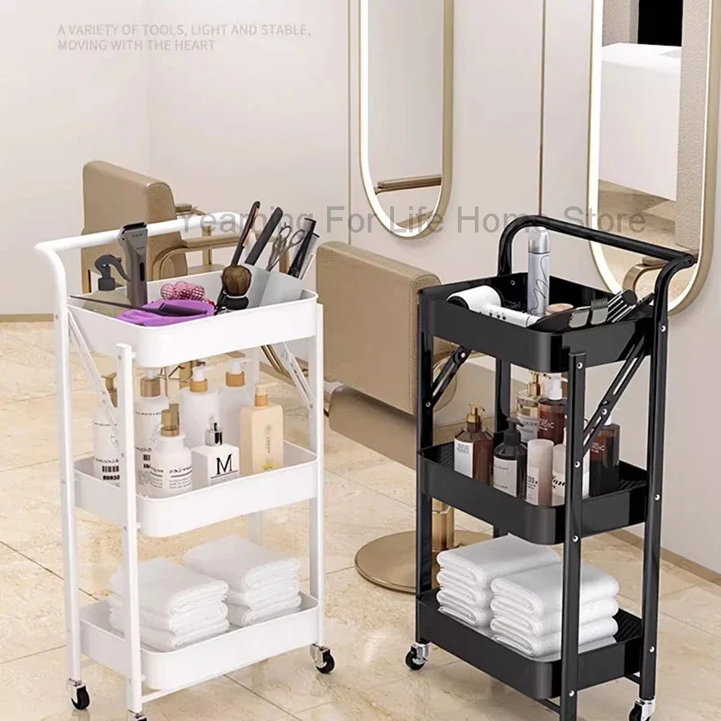 Salon Protable Cart Auxiliary Furniture Barber Circular Trolley Hair Wheels Beauty Folding Equipment Muebles Belleza Spa