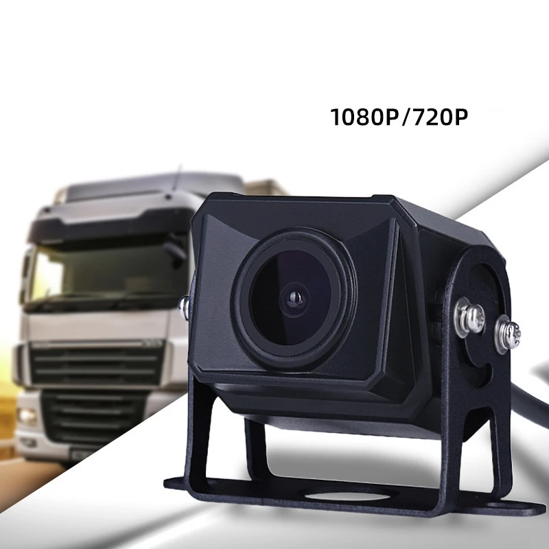 Truck HD night vision 9V/36V waterproof full-color video AHD1080P reversing image car camera