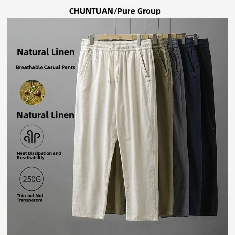 

Men's Summer Casual Pants Breathable Linen Thin Loose Cotton Linen 9-Piece Straight Tube Long Pants Faionable All-Match