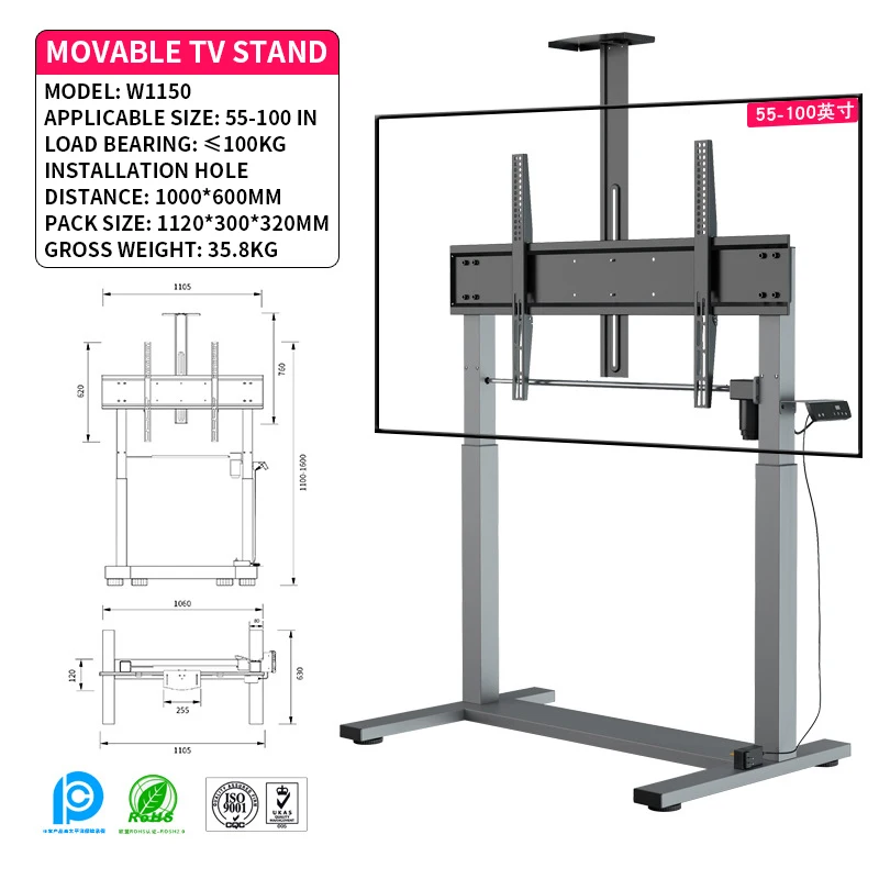 Electric Lift TV Stand Large Base LCD TV Monitor Mobile Cart Conference TV Mobile Stand 55-100 inches