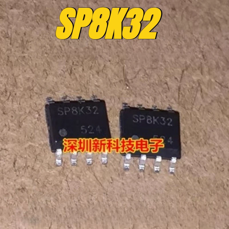 

（New）1pcs/lot 100% original genuine chip:SP8K32 Commonly Damaged Chips on Automotive Computer Boards