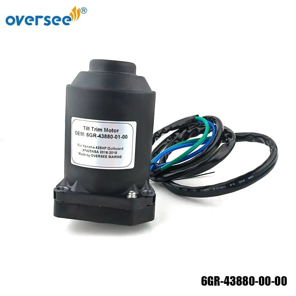 Oversee 6GR-43880-00-00 محرك إمالة القطع آسى لياماها خارجي 425HP XF425NSA 2018-19