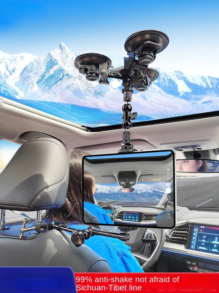 

Car Tablet Shooting Bracket Clip Car Camera Portable Battery Sucker Holder Vlog Self-Driving Travel Live Streaming Equipment