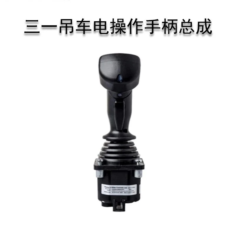 Joystick de Control Eléctrico para Grúa JC6000-XY-PRR-H-S-NL Original, Palanca de Operación para Control de Gran Tonelaje