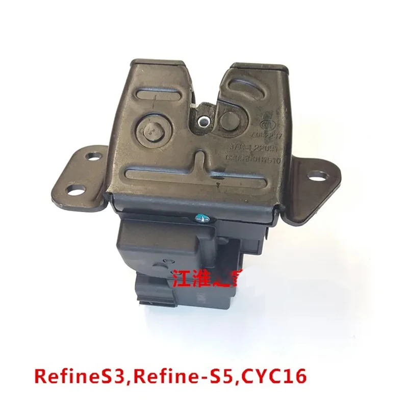 

Electric tailgate lock block for JAC refine S3 S5 S2 M4 trunk lock body 6305100U1510