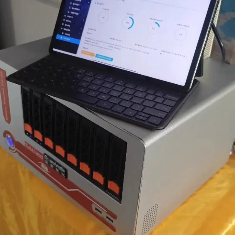 クラウドストレージサーバー、モバイルハードディスク