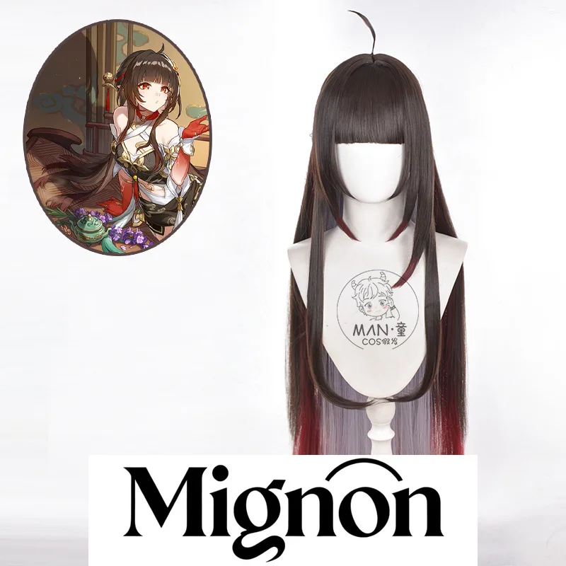 

Honkai Star Rail Lingsha Cosplay Wig Two-Tone Gradient Long Hair Halloween
