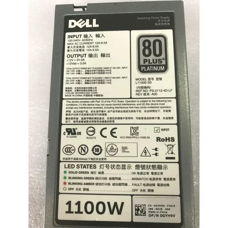 for DELL original disassembled 9 new R620 R720 R920 R52