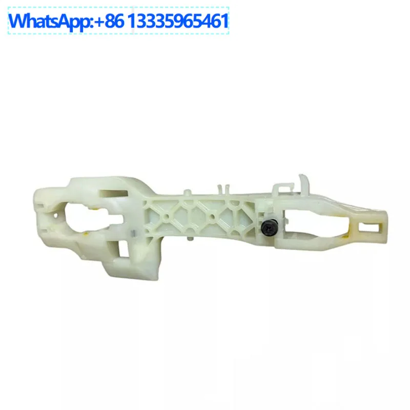 

826653X000 для дверных ручек Hyundai Elantra 2011-2016 гг.