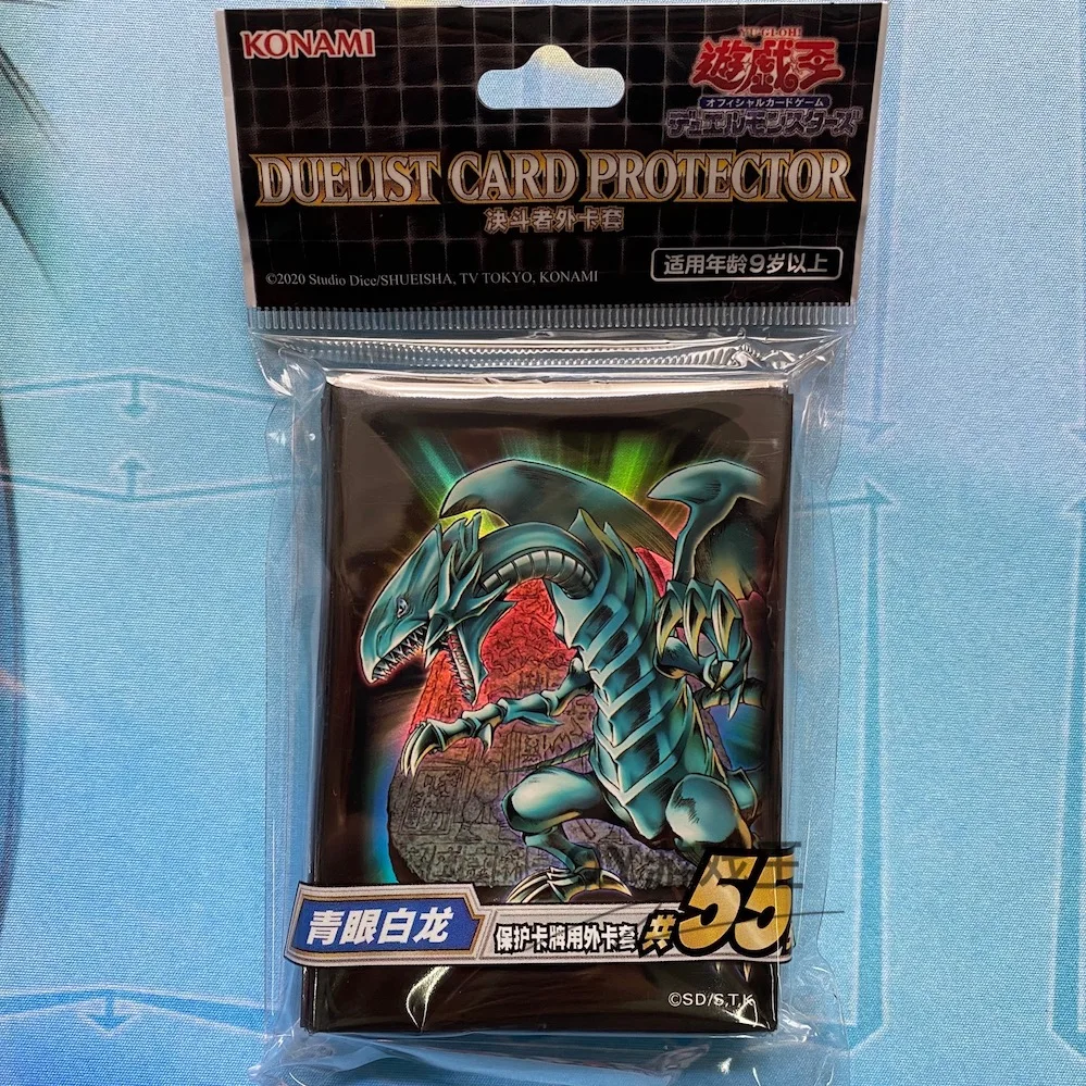 Yugioh Red-Eyes Black Dragon Dark Magician Blue-Eyes White Dragon Card  Sleeves Yu-Gi-Oh! TCG OCG Trading Cards Protector Case - AliExpress 26