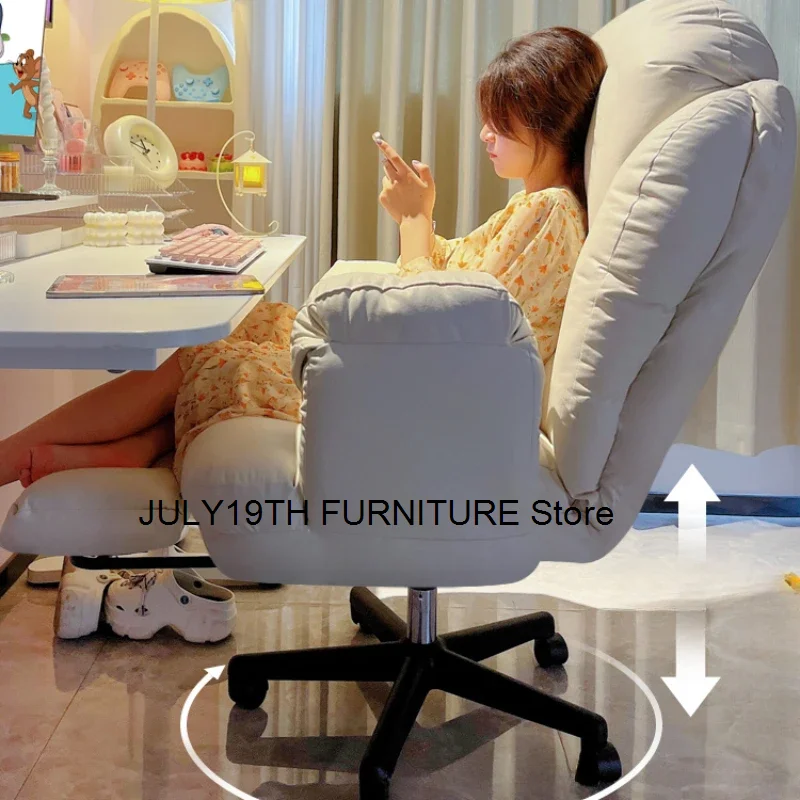 Furniture Room Office Chair Home Office Chairs Sofas Playseat Computer Gaming Chair Desk Armchair Mobile Executive Lazy Dining