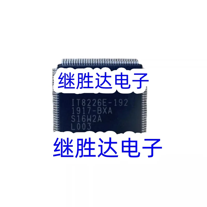 1PCS/lot New OriginaI IT8226E-192 IT8226E-128 BXA QFP128 Applicable to Lenovo laptop EC chips