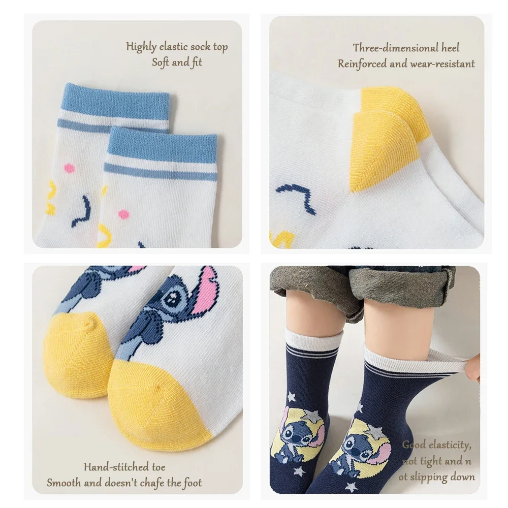 Sokkencollectie met gestikte print - A-klasse gekamd katoen met vochtafvoerende, antibacteriële en niet-bindende manchet