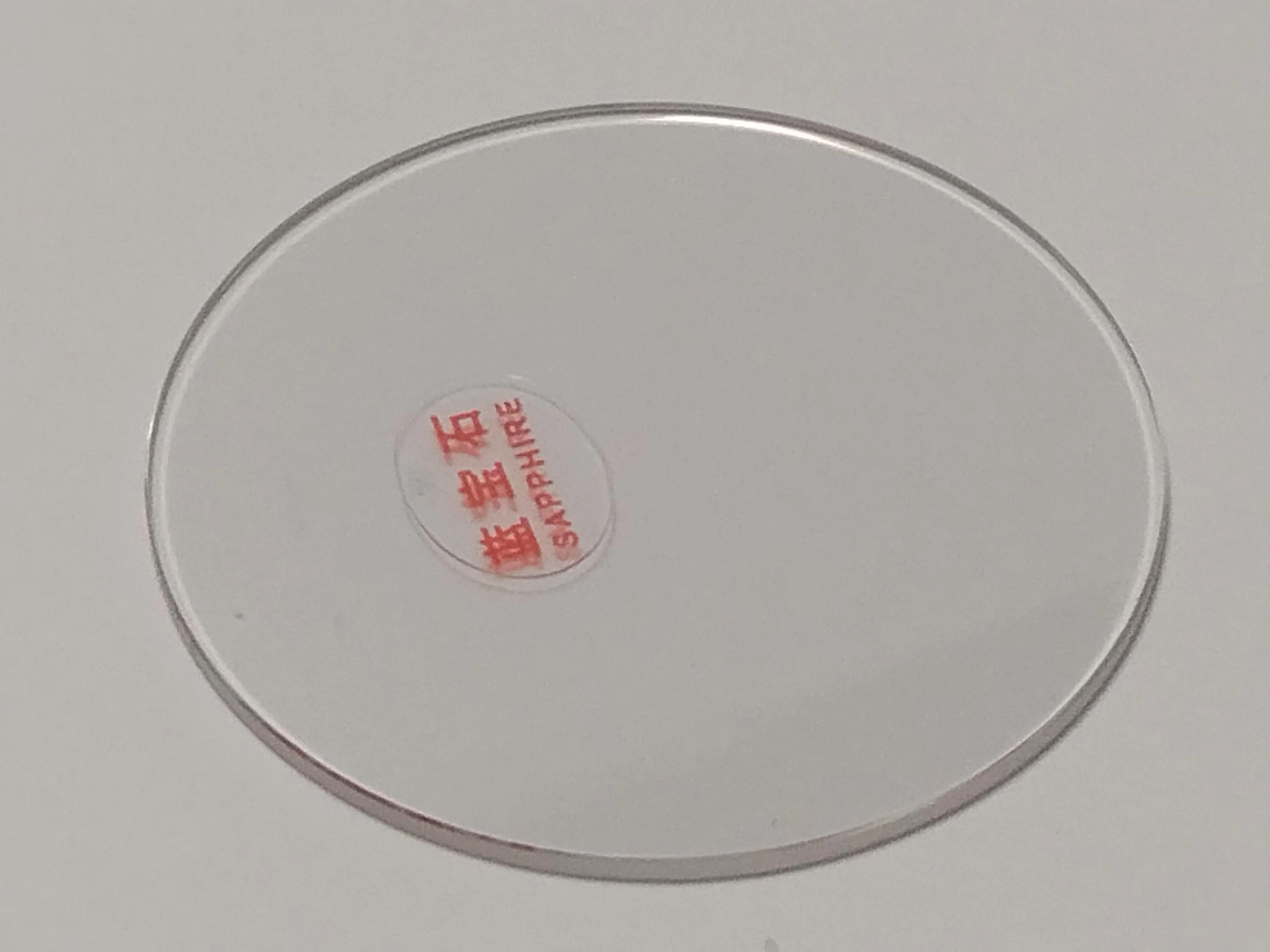 1.5mm Thickness Flat Sapphire Watch Crystal 20mm-29.5mm Diameter Round Watch Glass Replacement W7372