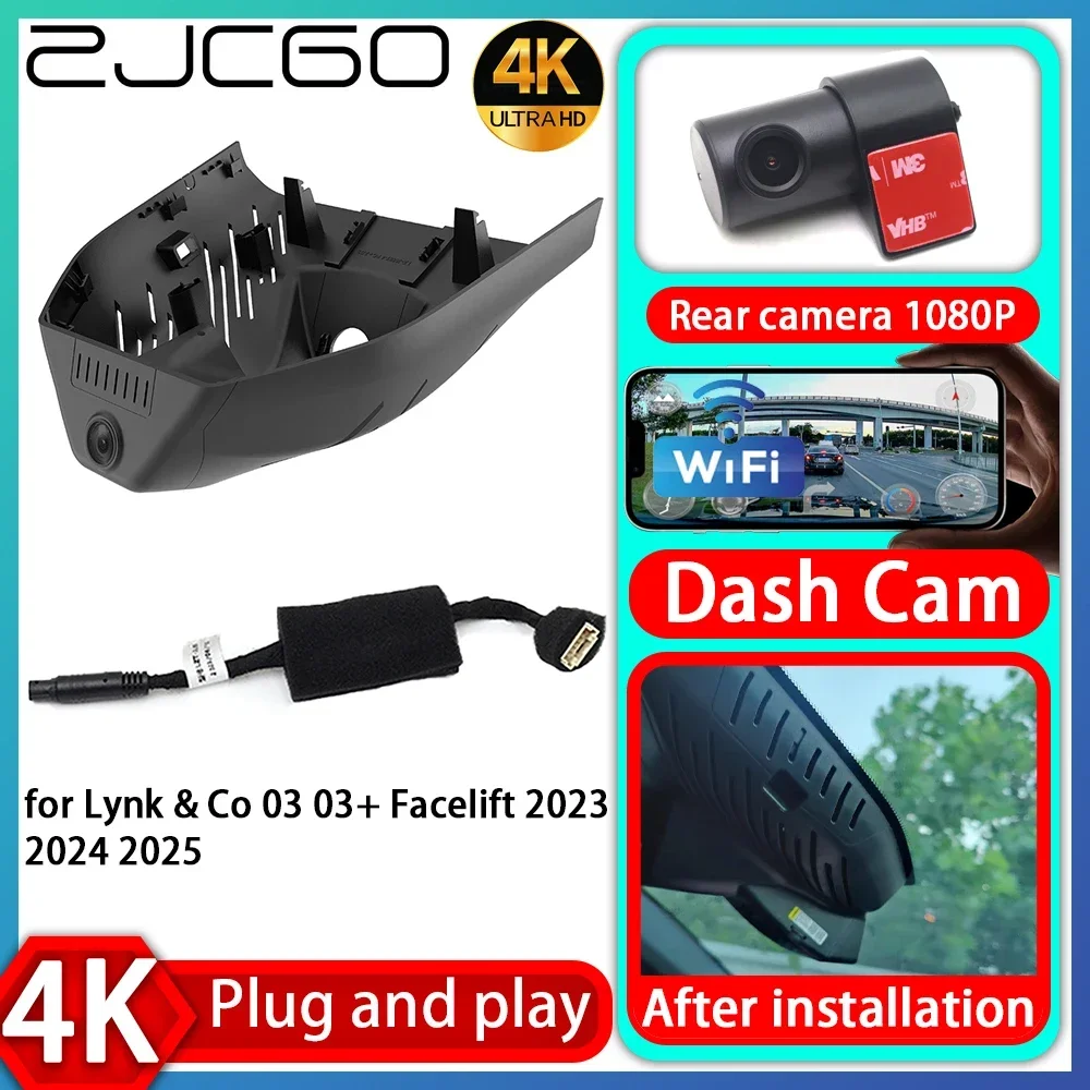 UHD 4K 2160P Plug and Play DVR Dash Cam Video Recorder for Lynk & Co 03 03+ Facelift 2023 2024 2025