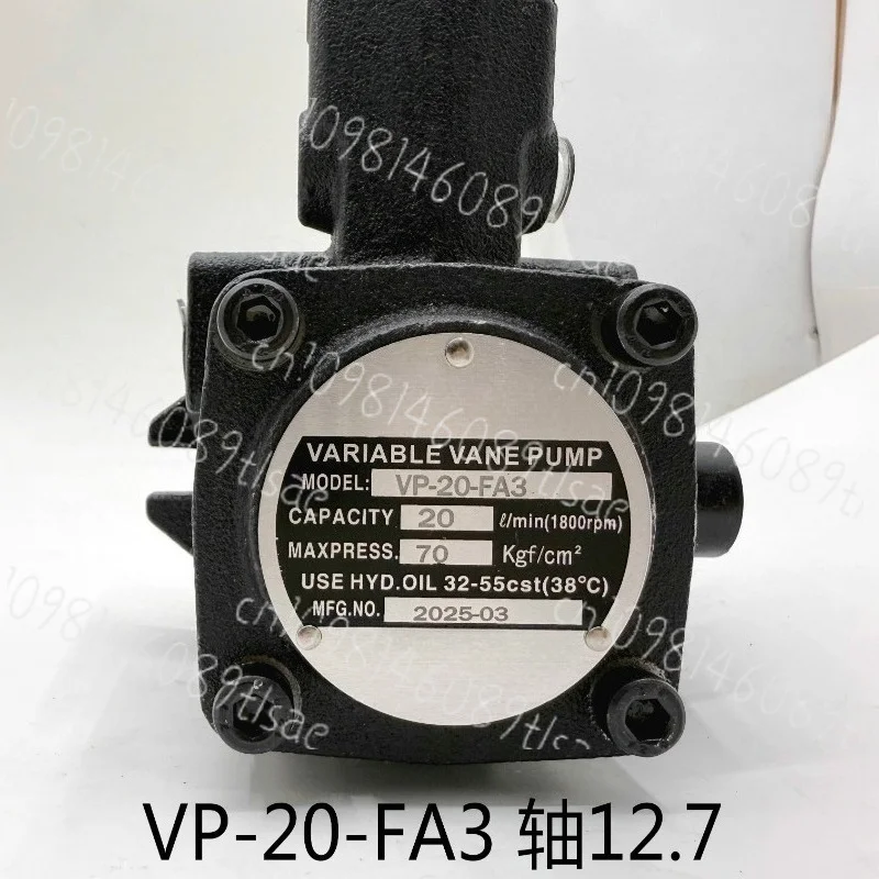 VP-20-FA3 Hydraulic Oil Pump Variable Vane Pump 12.7mm Shaft High Quality Hydraulic Pump Replacement For Machinery LF