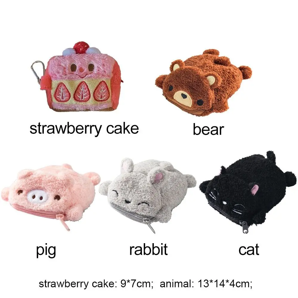 Cartoon Coin Purse Strawberry Cake Plush Animal Bear Pig Rabbit Cat Keychain Pendant Money Bag Earphone Case Card Holder Gift