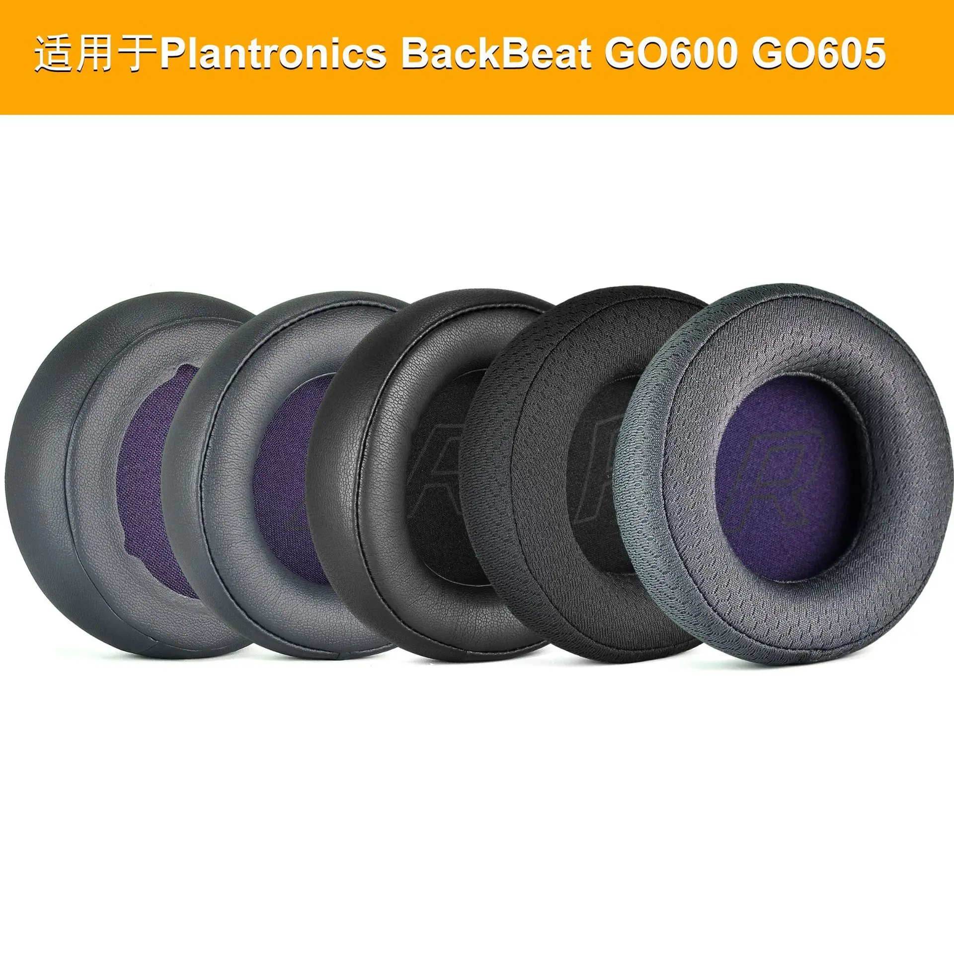 

Replacement Suitable for Plantronics BackBeat GO600 GO605 Headset Thick Sponge Ear Cushion Fabric Earcups Earpads Sleeves