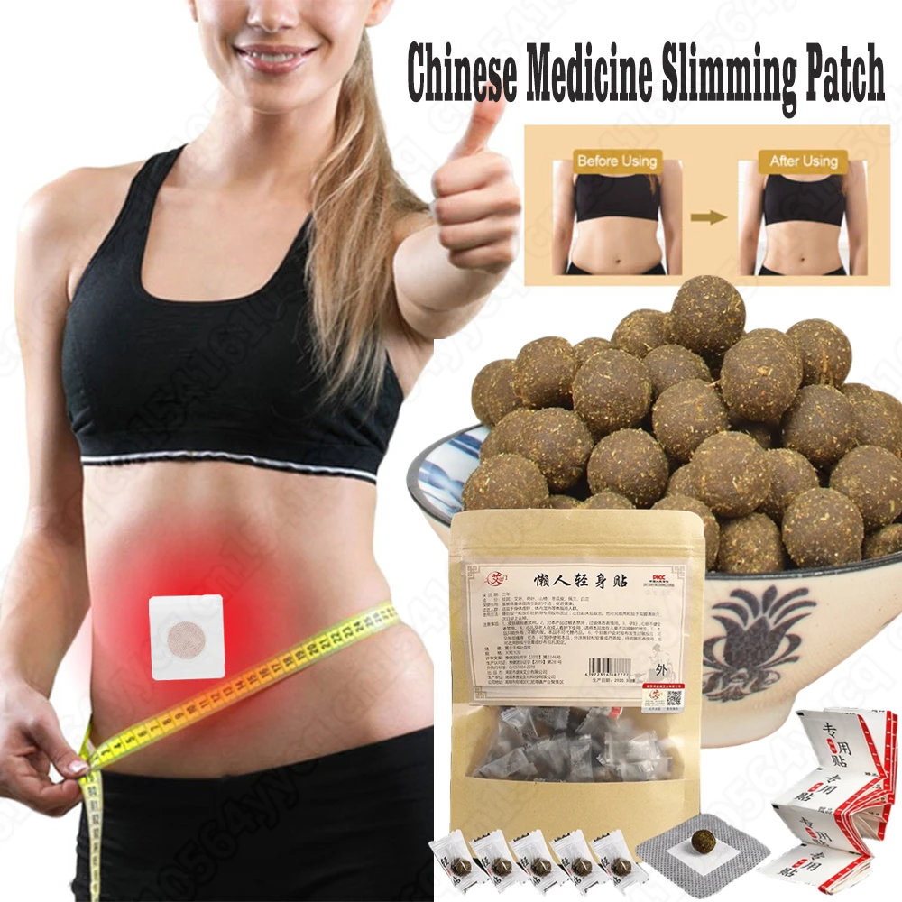 

strongest Fat Burning Navel Weight Loss Sticker Weight Loss Slimming Patch Body Belly Detox Chinese Medicine Cellulite Slim Pads