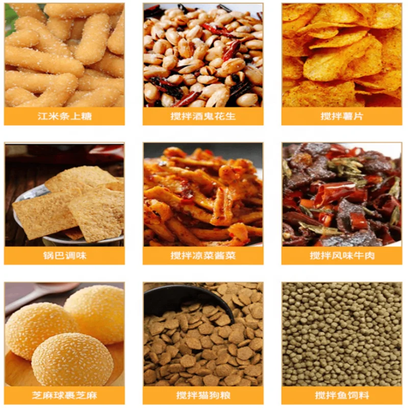 Mezcladora de alimentos de acero inoxidable de grado industrial, mezcladora de tambor octogonal, mezcladora de condimentos para alimentos, máquina para sazonar patatas fritas