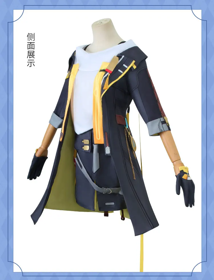 Trailblazer Costume Honkai: Star Rail Cosplay games anime costumes Halloween Costumes Set Ancient clothing Women Wig Set