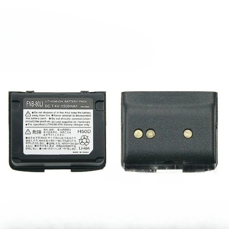 แบตเตอรี่วอล์คกี้ทอล์คกี้ FNB-80Li 7.4V 1500mAh สำหรับ Yaesu Vertex VX-7R VXA-7 VX7R VX-6 VXA-710 VX-6R VX-5 VX-5R VXA-700 คุณภาพสูง