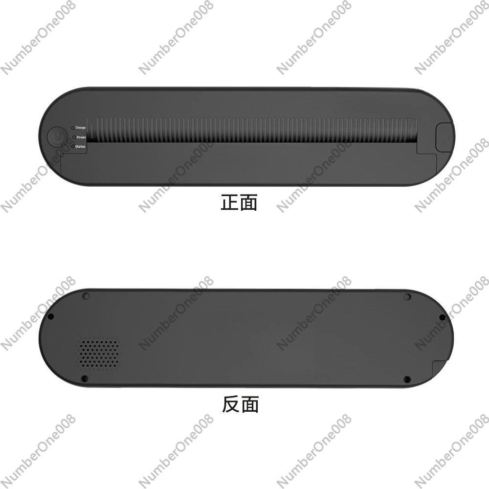 ATS886 Mini Tattoo …