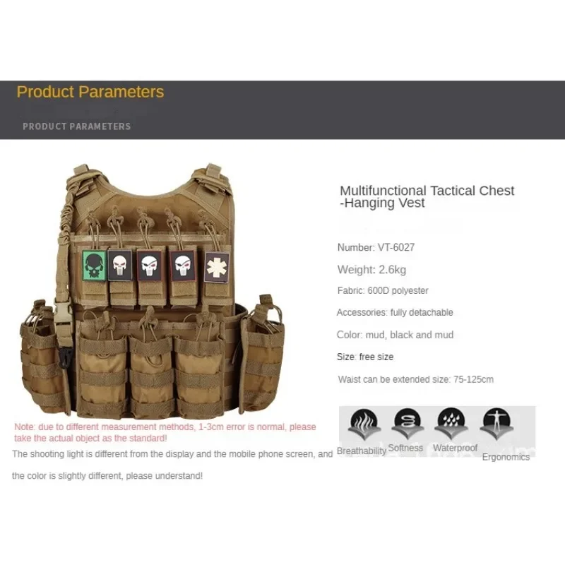 Training Tactical Vest Removable Reconfigurable Multipurpose Chest Hanging Vest Field Survival Vest