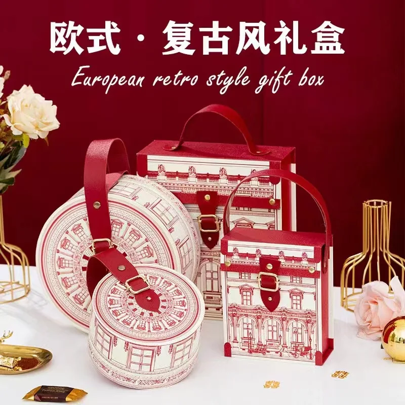 

Luxury Portable Gift Box Square/round Candy Box Hand Gift Box Packing Box for Birthday Anniversary Valentine's Day Christmas