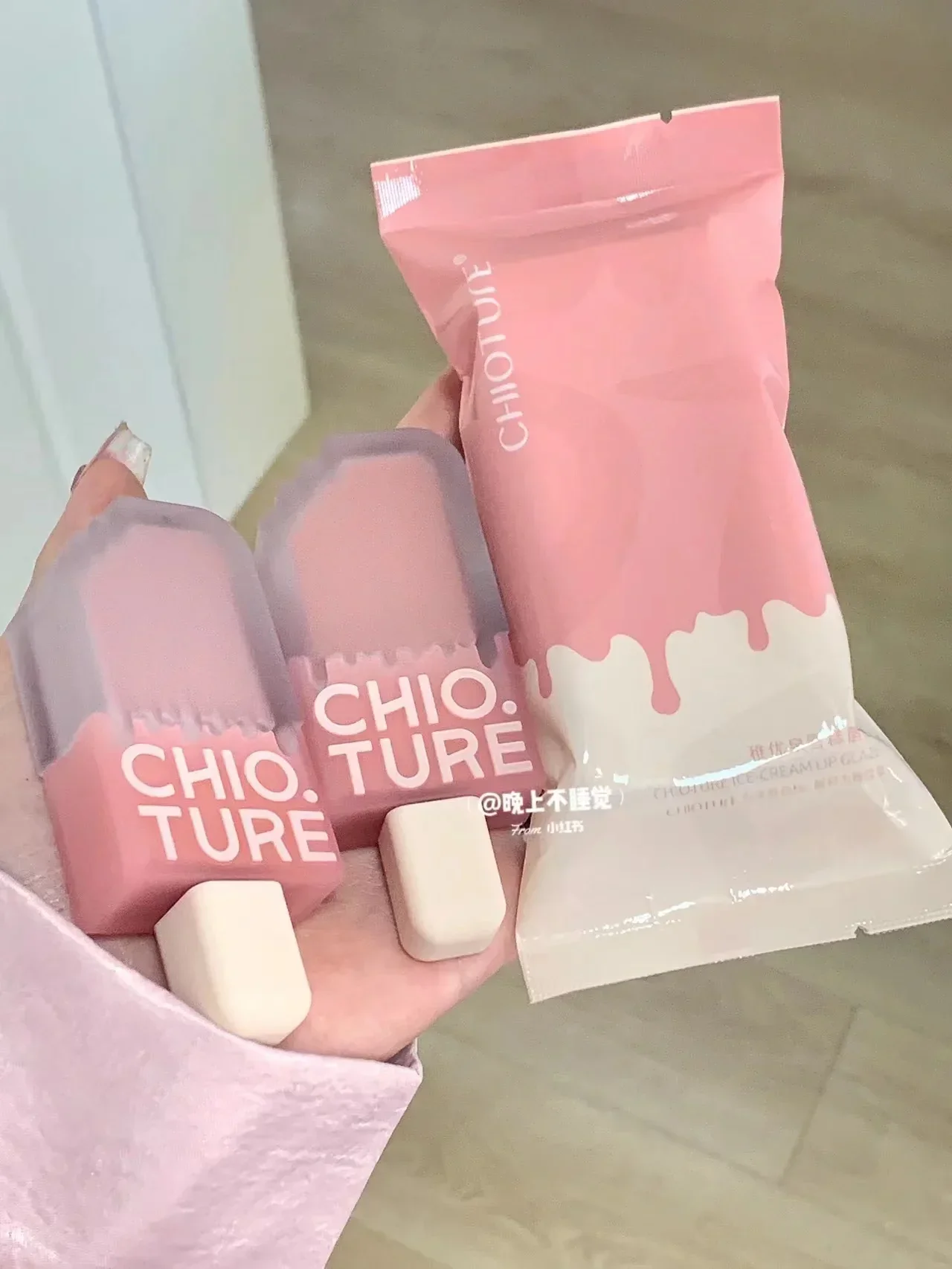 

Ice Cream Lip Lacquer Ice Cream Matte Lipstick Peach Oolong Water Light Mirror Lip Gloss