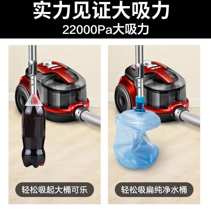 Horizontal Household Vacuum: Small, High-power, Strong Suction, Handheld Cleaner