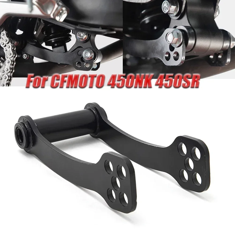 Motorcycle Adjustable Rear Suspension Linkage Drop Link Kits Lowering Kit For CFMOTO 450SR 450SS 450NK 2022 2023