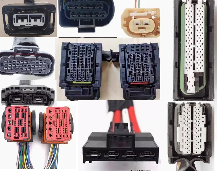 1PCS car wiring harness computer version plug Engine fuse box plug USED