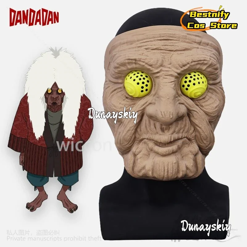 

CosplayAnime Dandadan Turbo Granny Cosplay Props Horror 3D Mask Costume Hard Plastic Cos For Halloween Role-playing Customized D