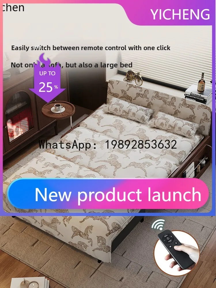 

диван-кровать, многофункциональная раскладная кровать для учебы, двойного назначения