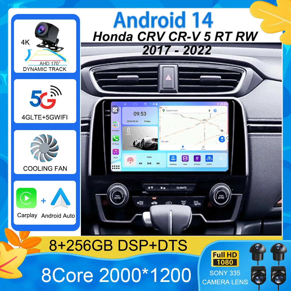 Android 15 Car Radi…