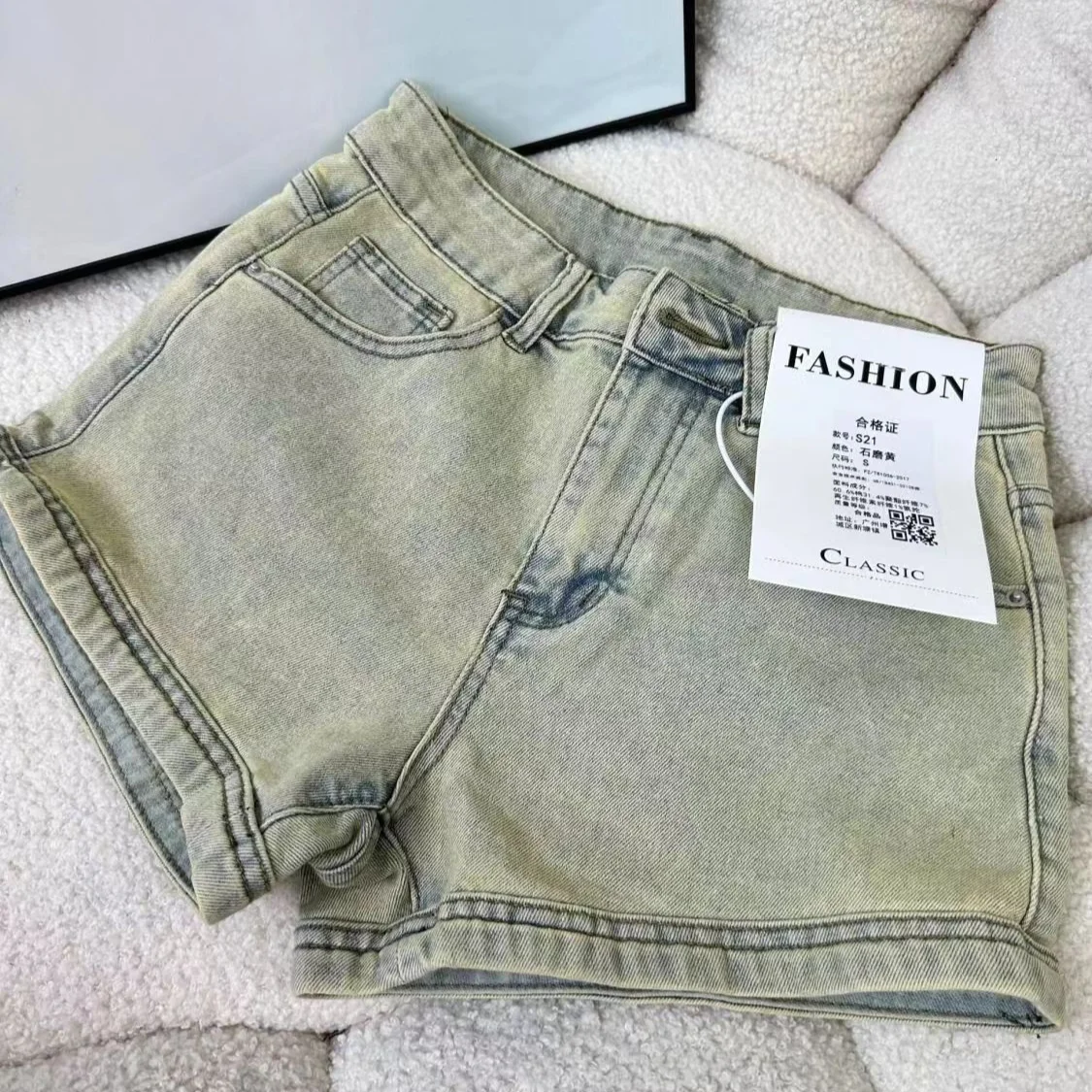 شورت دنيم صيفي للنساء ، خصر مرتفع ، جينز مطاطي ، موضة مثيرة على شكل سطر ، بنطال هيب هوب بساق واسعة ، ألوان عتيقة ،