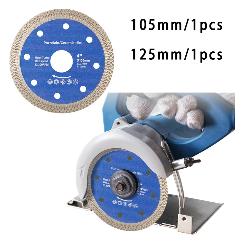 

105/125 мм супертонкие алмазные турборежущие пилы, керамическая плитка, гранит, мрамор, режущий диск, специальный отверстие для камня