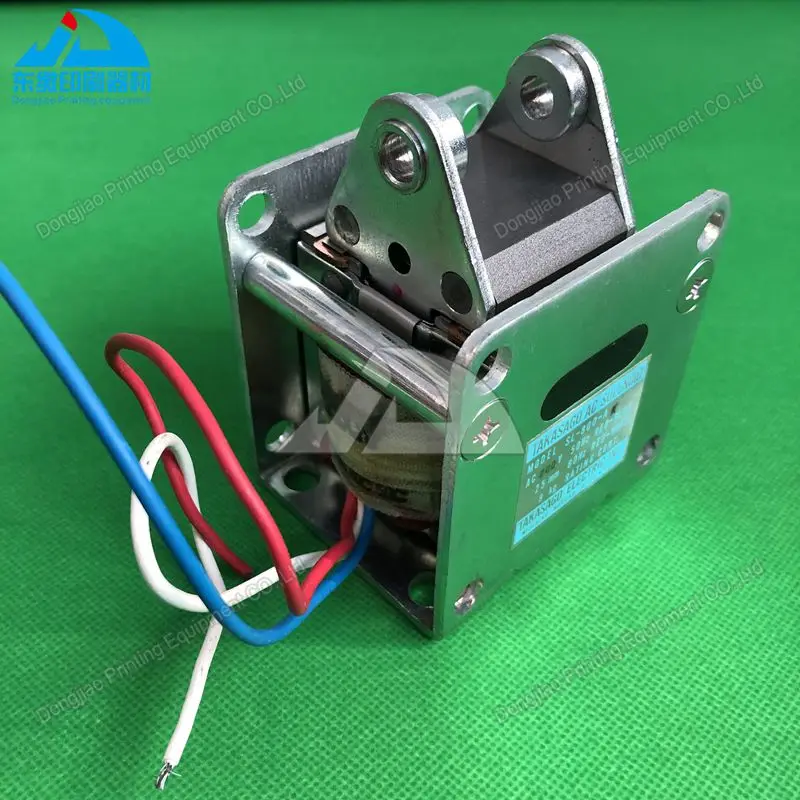 Original New Electr…