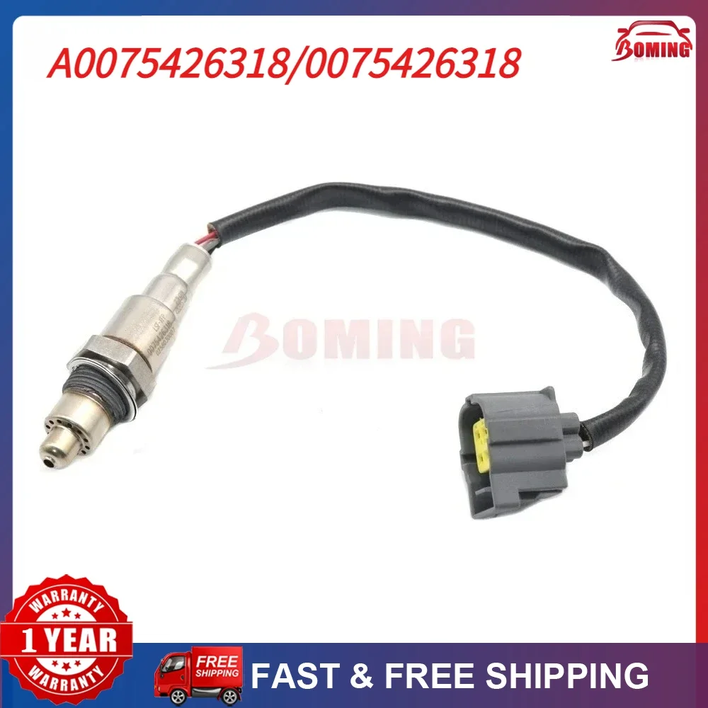 

Car Downstream Air Fuel Ratio O2 Oxygen Lambda Sensor For MERCEDES-BENZ B250 MAYBACH S600/S650/S680 INFINITI QX30 A0075426318